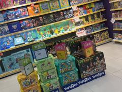 -TOYSRUS玩具反斗城(天津远洋乐堤港店)