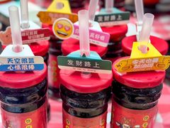 -吉利龙虾·新派海鲜烧烤