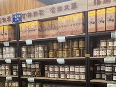 -段氏奇香花生米(长嘉汇店)