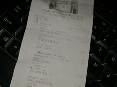 账单-shami house莎米屋清真美食自助餐(肇庆大厦店)