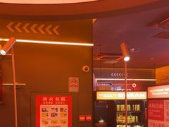 -探鱼·鲜青椒爽麻烤鱼(广州欣荣广场店)