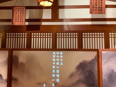 -上海宝龙美术馆