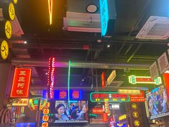 -王庄阿咪海鲜大排档(象园店)
