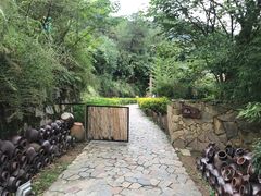 -远山有窑