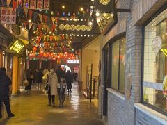 -CITY MART城市集市·里弄(北外滩来福士广场店)