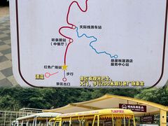 -龙岩森林水乡景区