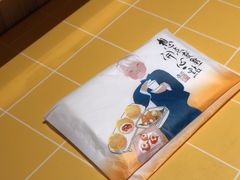 -蔡澜点心·粤菜(海印都荟城店)
