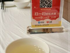 -庐州太太(南七里店)