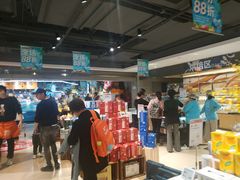 大堂-盒马鲜生(杭州运河上街店)