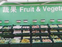 -华润万家(凯德和平广场店)