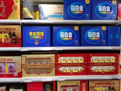 -华润万家(M2香港名都店)