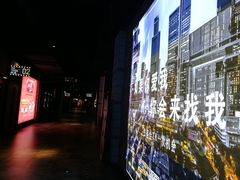 -卓锦曼购中心(国香街店)