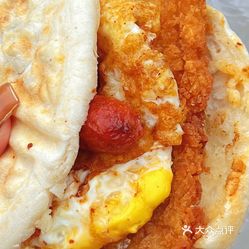 【华子夹饼(北门店)】电话,地址,价格,营业时间(图) - 济宁美食