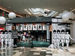 -皇庭广场(福华三路店)