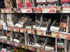 -Don Quijote(京都Avanti店)