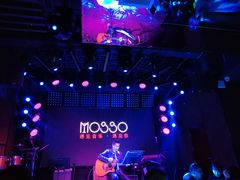 -MOSSO音乐酒吧·Live House(南京西路店)