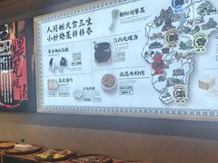 -小柴米·传统江西菜(八一广场店)