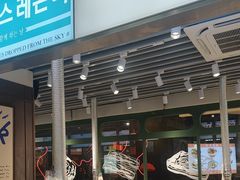 -安又胖韩国烤肉(泰达永旺店)