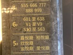-湖锦酒楼·旗舰店(三阳总店)