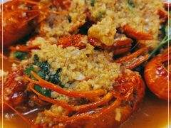 -漫天香·小龙虾餐厅(夏湾店)