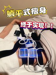-Fundi张玉珊修身堂·indiba·BTL科技瘦身