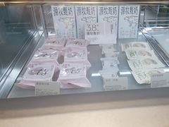 -喜茶(佛山岭南站店)
