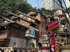 -重庆十八梯传统风貌区