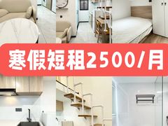 -上海虹桥客运西站