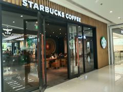 -星巴克(杭州临平万达广场店)