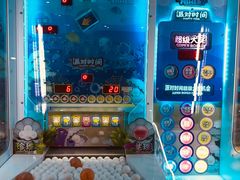 -大玩家(拱墅万达店)