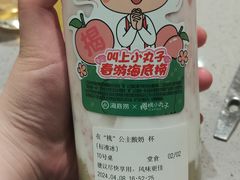 -海底捞火锅(汇金星力城店)