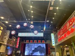 -老五烧烤(盘金华府总店)