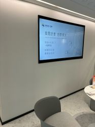 -咪咪比基尼脱毛专业店