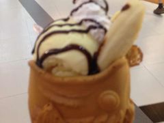 -粉粉乐鲷鱼烧(美罗城店)