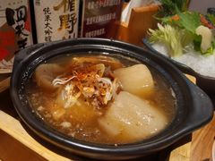 -九酢·海鲜居酒屋