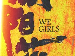 -浙影时代影城·宁波东门银泰店(原宁波时代电影大世界)