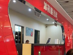 -全明星滑冰俱乐部(万象城店)