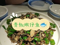 -俏湘厨•地道湘菜(建华南路店)