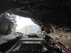 -东南悬空寺方广岩