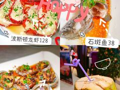 -达叔香味海鲜(海棠68环球美食街店)