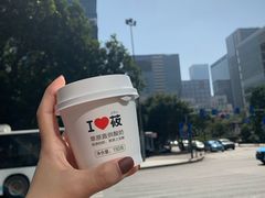 -西贝莜面村(万象天地店)