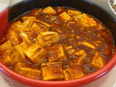 麻婆豆腐-京滨饭店·餐厅(阜外大街店)