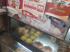 -丹麦饼店