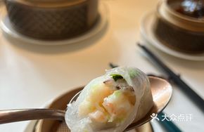 Shrimp Dumplings with Pork