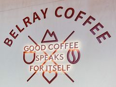 -贝瑞咖啡(深圳机场店)