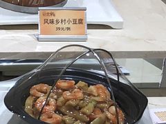 虾仁茄子煲-双井轩(双井店)