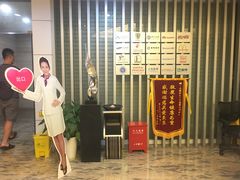 -瑞慈体检上海普陀机构
