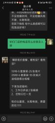 -盘子女人坊古装写真摄影(南京总店)