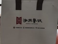 -泓历皇朝酒店(东亭店)