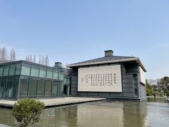 -狼山风景名胜区